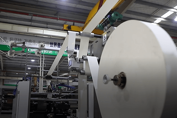 Dancing Roller नाचता हुआ रोलर