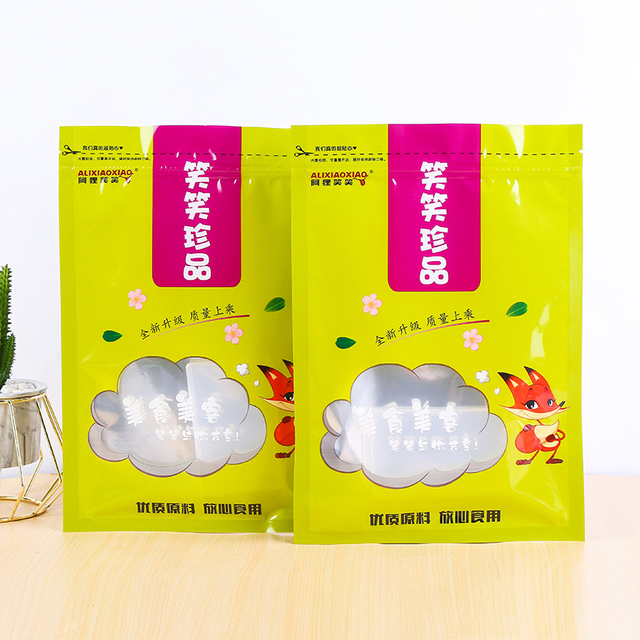 पैकेजिंग बैग