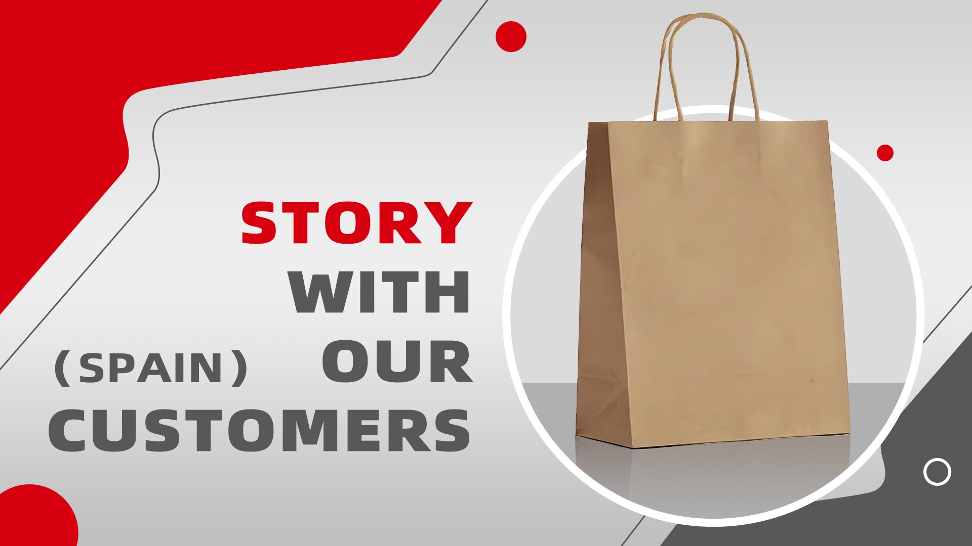 STORY WITH OUR CUSTOMERS(SPAIN).jpg