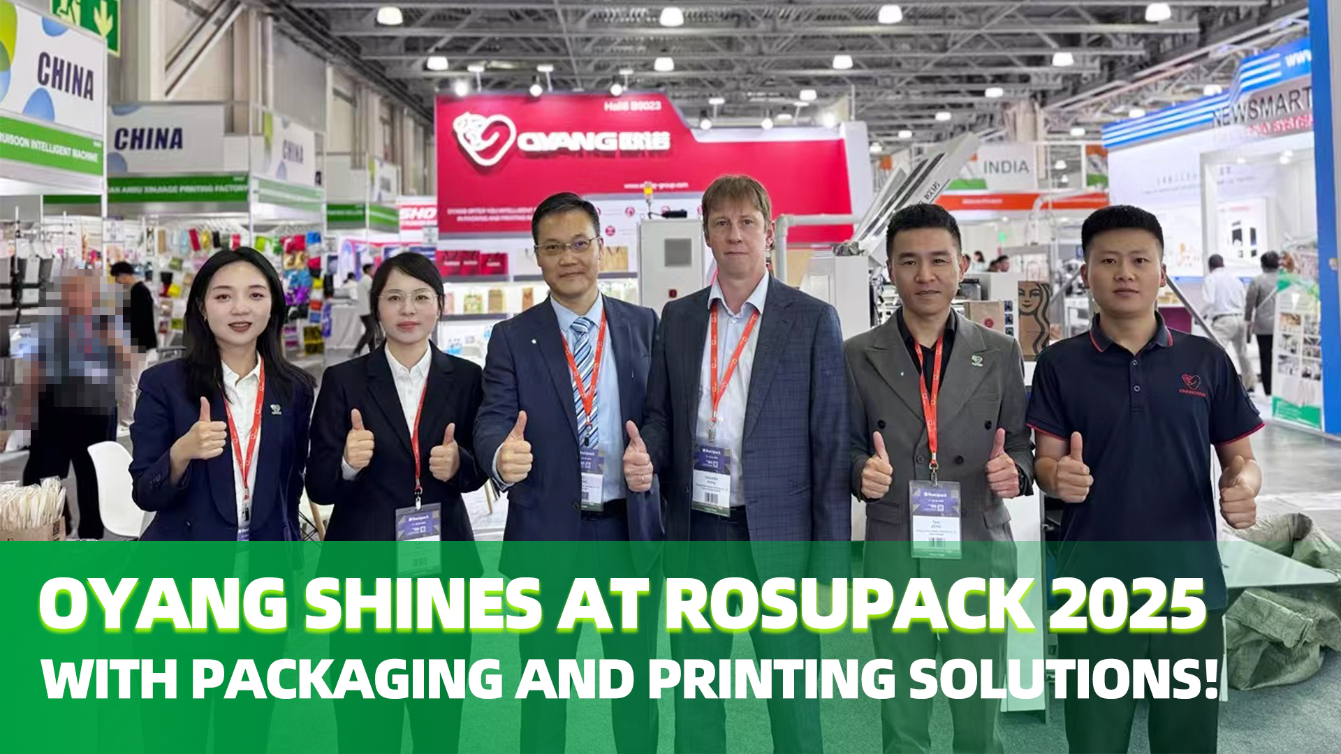 Oyang पैकेजिंग और प्रिंटिंग सॉल्यूशंस के साथ Rosupack 2025 में चमकता है!