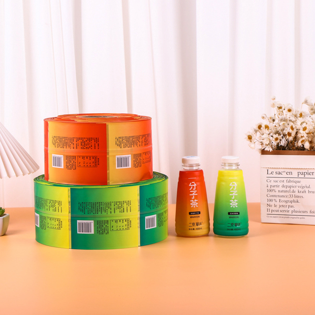 पैकेजिंग फिल्म