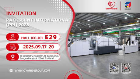 Bangkok International Trade & Exhibition Centre (BITEC).jpg